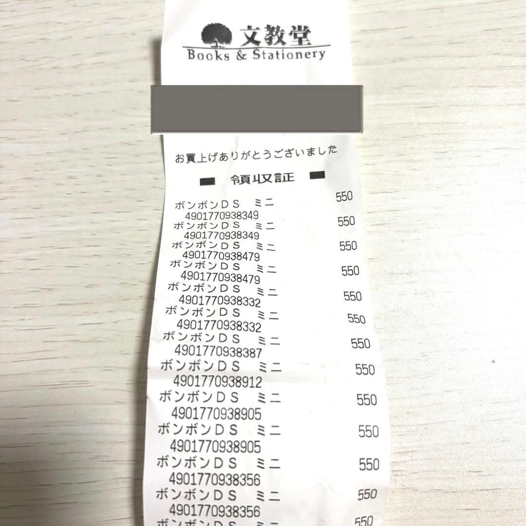 n*a様 【国内正規品】サンリオミニボンボンドロップシール5種セット