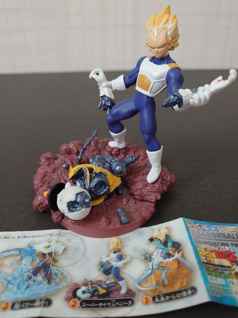 ドラゴンボール イマジネーションフィギュア セット
