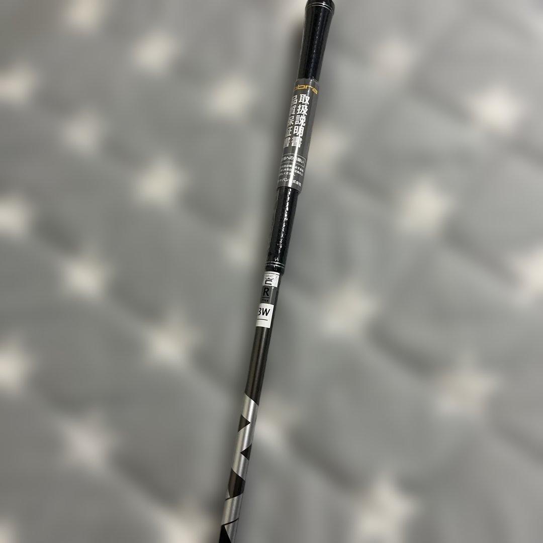 コブラDS-ADAPT MAX-D フェアウェイウッドSPEEDER NX