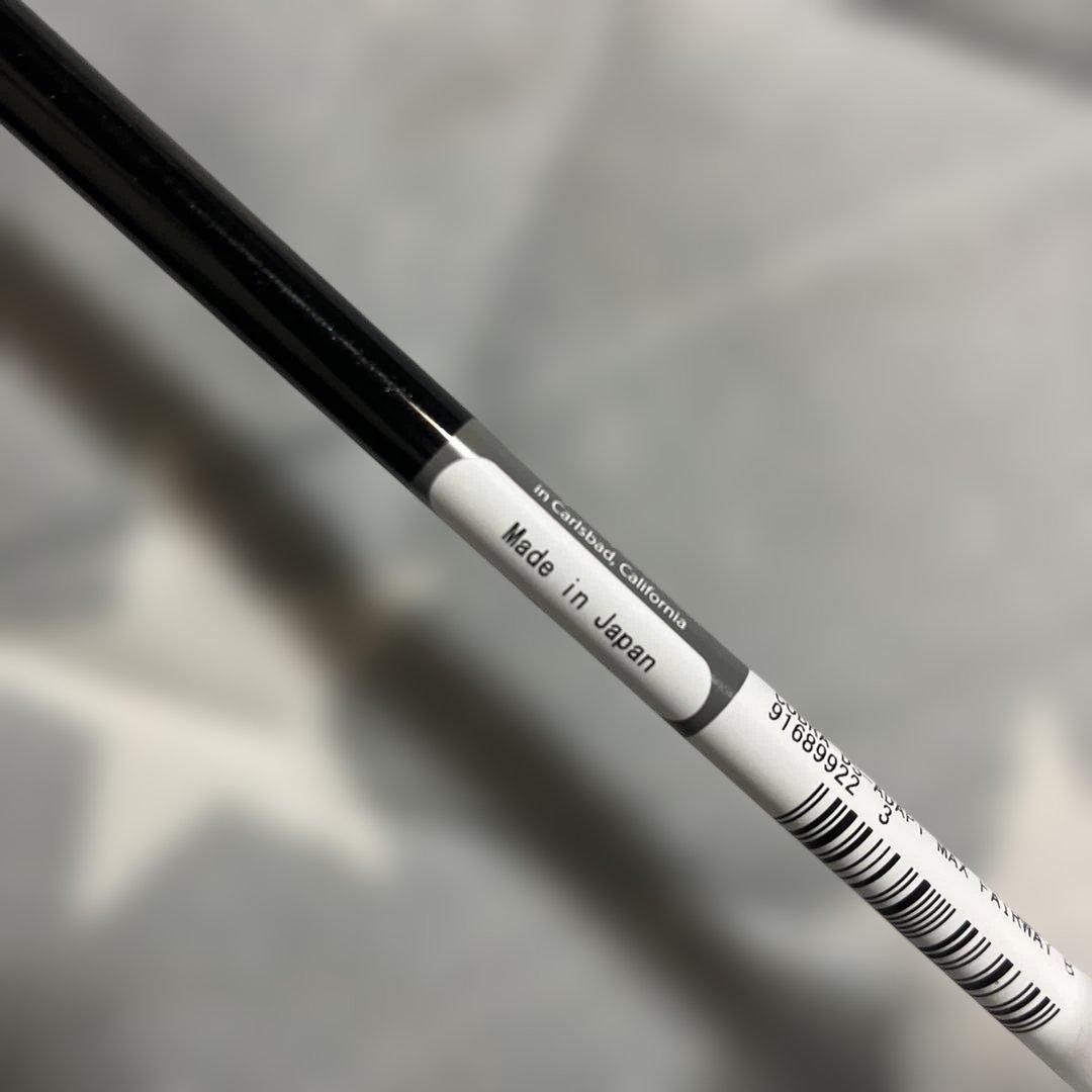 コブラDS-ADAPT MAX-D フェアウェイウッドSPEEDER NX