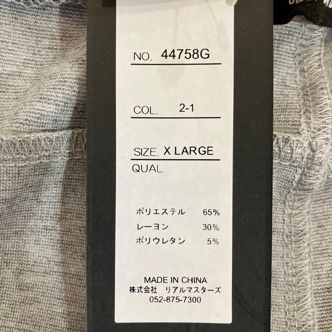 LUXE/R GOLF ジョガーパンツ
