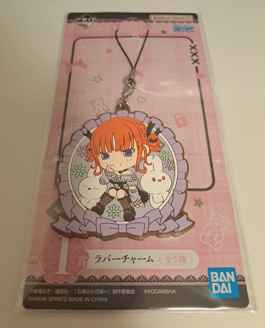 五等分の花嫁グッズまとめ売り【バラ売りも可】