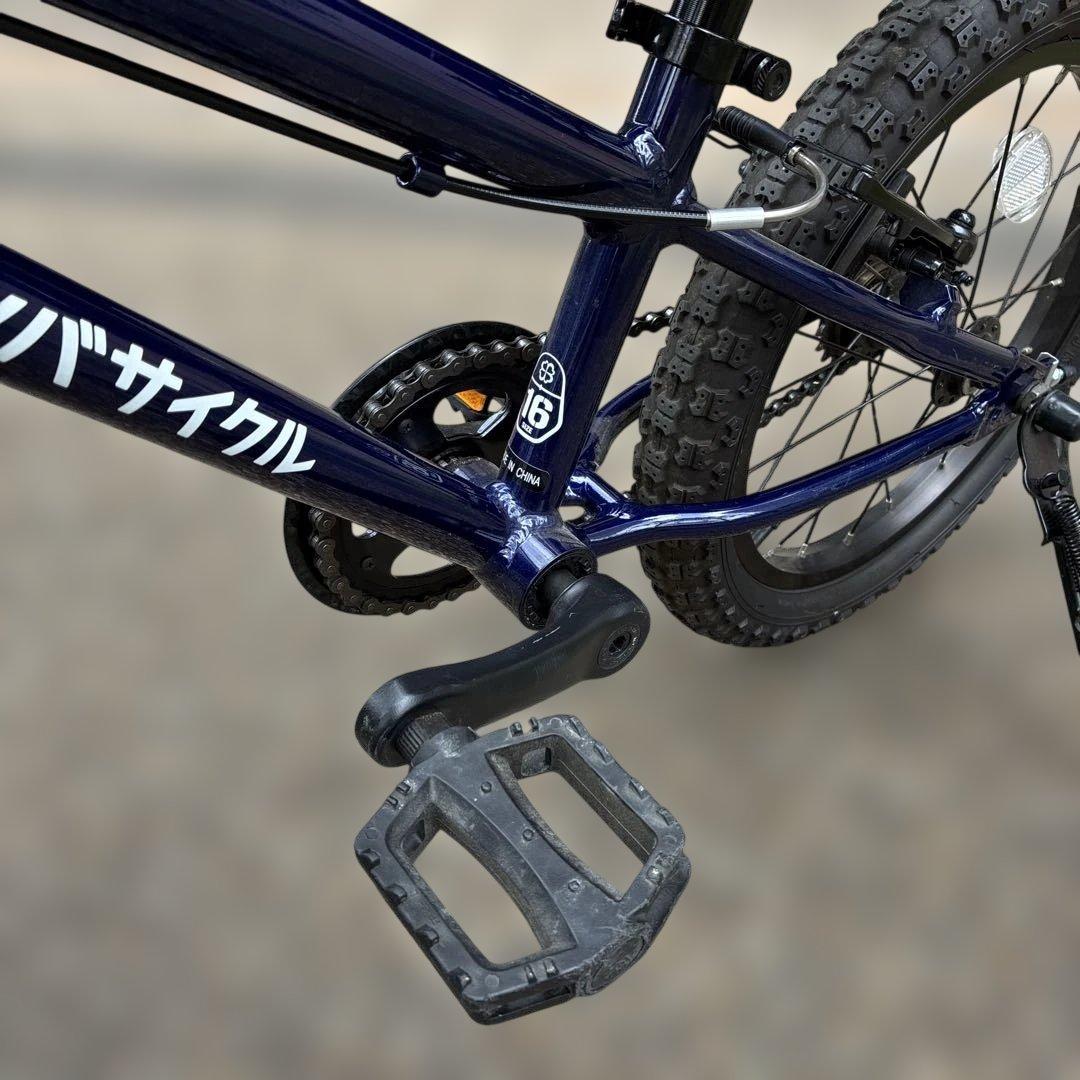 ヨツバサイクル 16インチ 子供用自転車 ネイビー/ホワイト/オレンジ