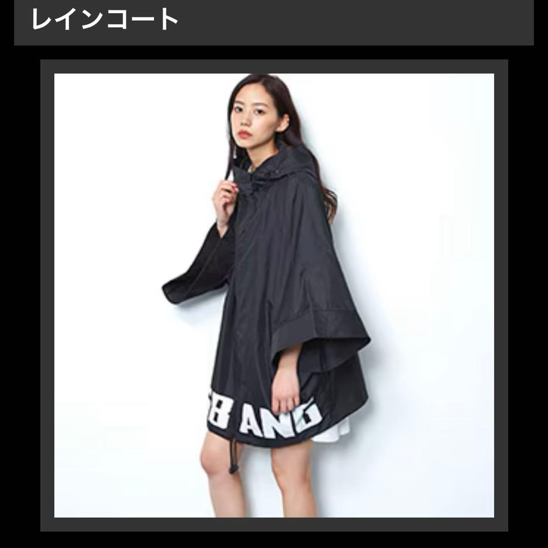 BIGBANG 10周年　レインコート　ポンチョ　☆未開封未使用品☆