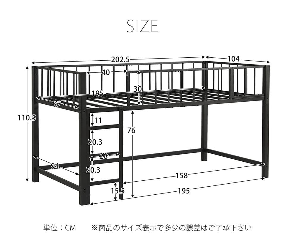 【S・高110CM】ロフトベッド下収納 ロフト ベッド 省スペース　WHITE