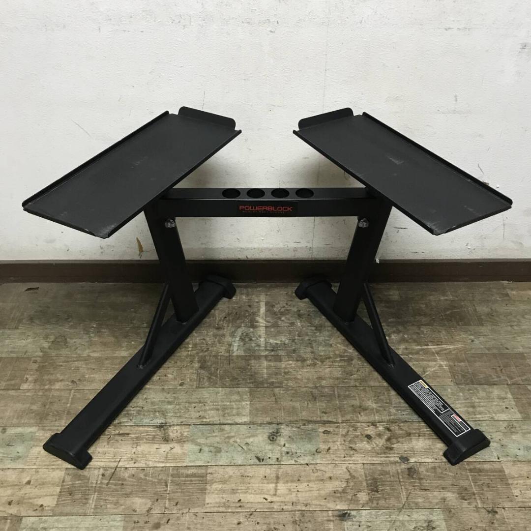 専用台のみ パワーブロック パワー ブロック POWER