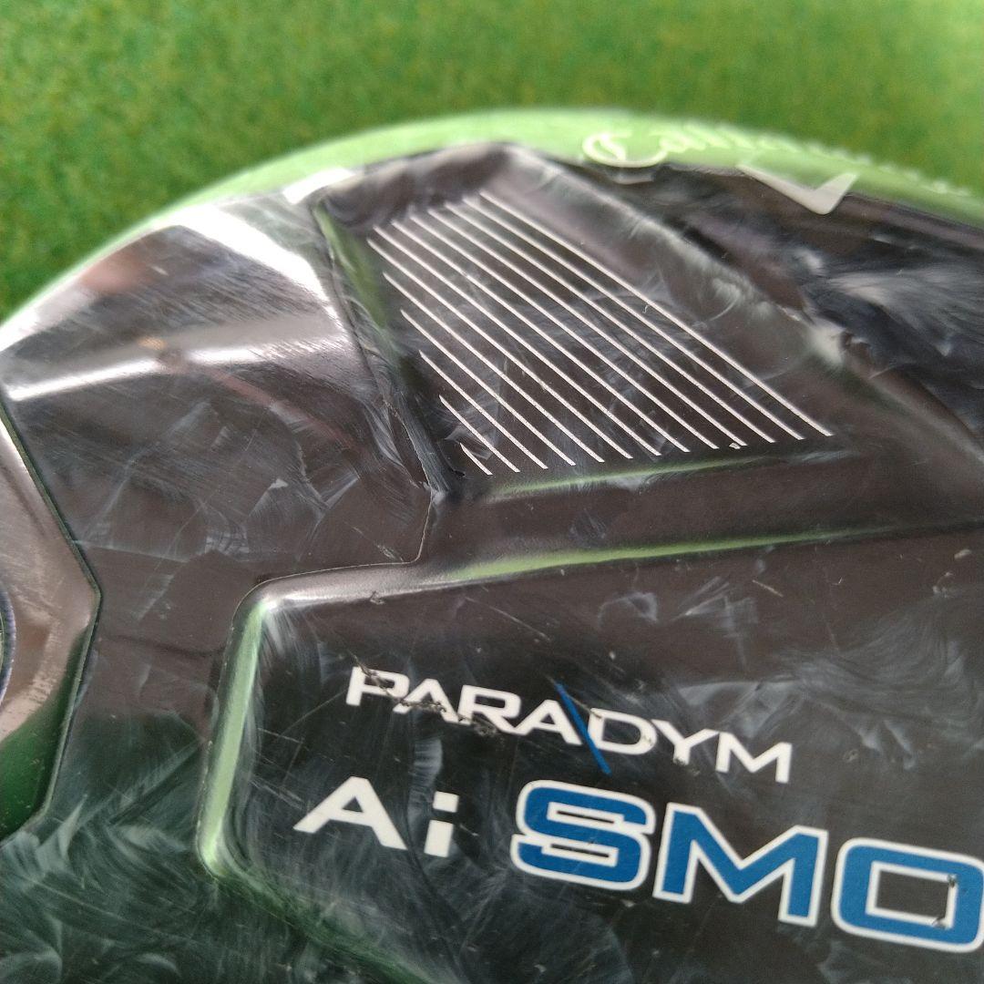 パラダイム Ai スモークMAX Dドライバーヘッド