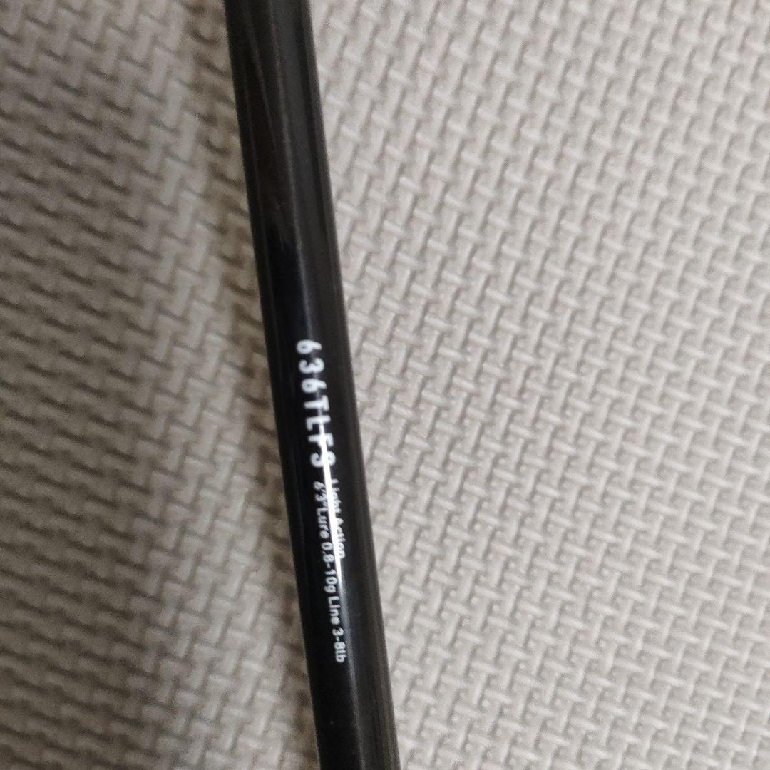 DAIWA 釣り竿 BBB(トリプルビー)