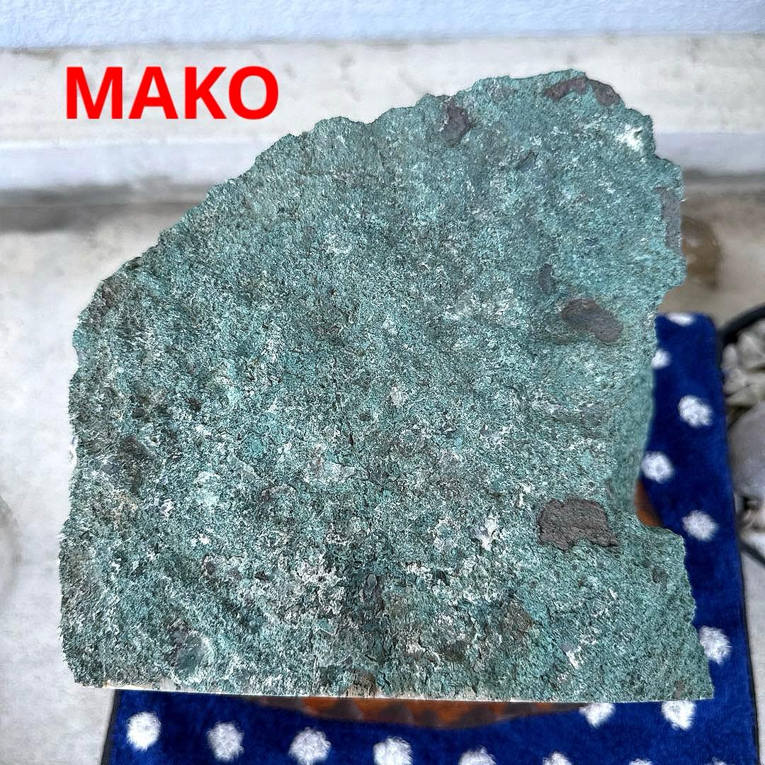 M1738☆アメジストドーム15.4Kg☆天然石　原石☆N41002