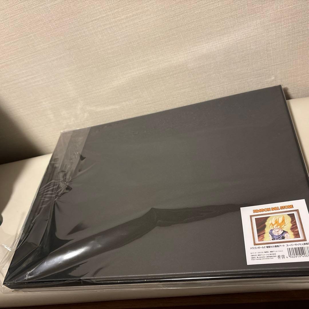 ドラゴンボールZ 複製セル画風アート SS2 ドラゴンボールストア