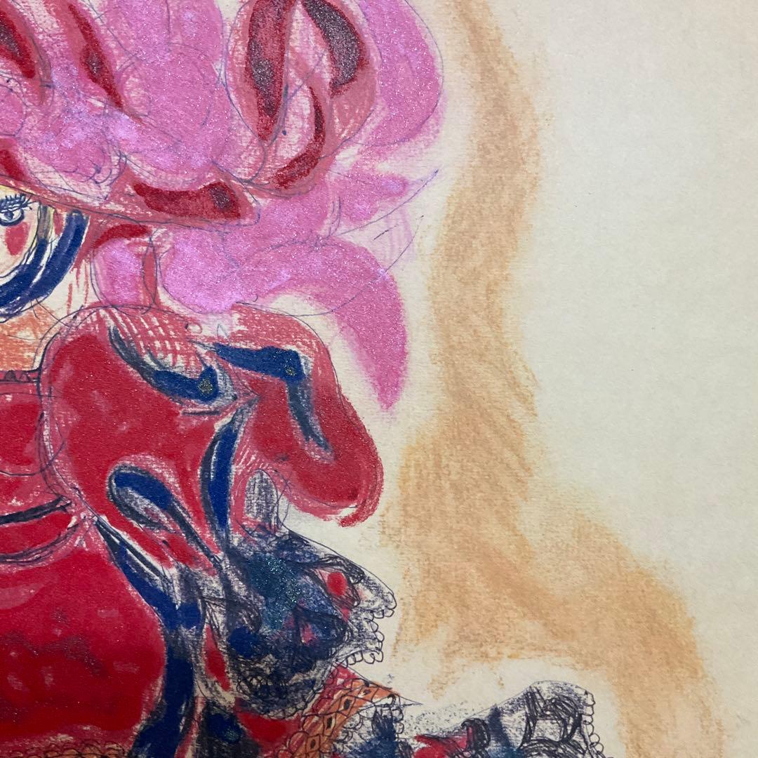 絵画・額縁・版画・西山 英雄・フランス人形・版彩画・美術品・インテリア・雑貨