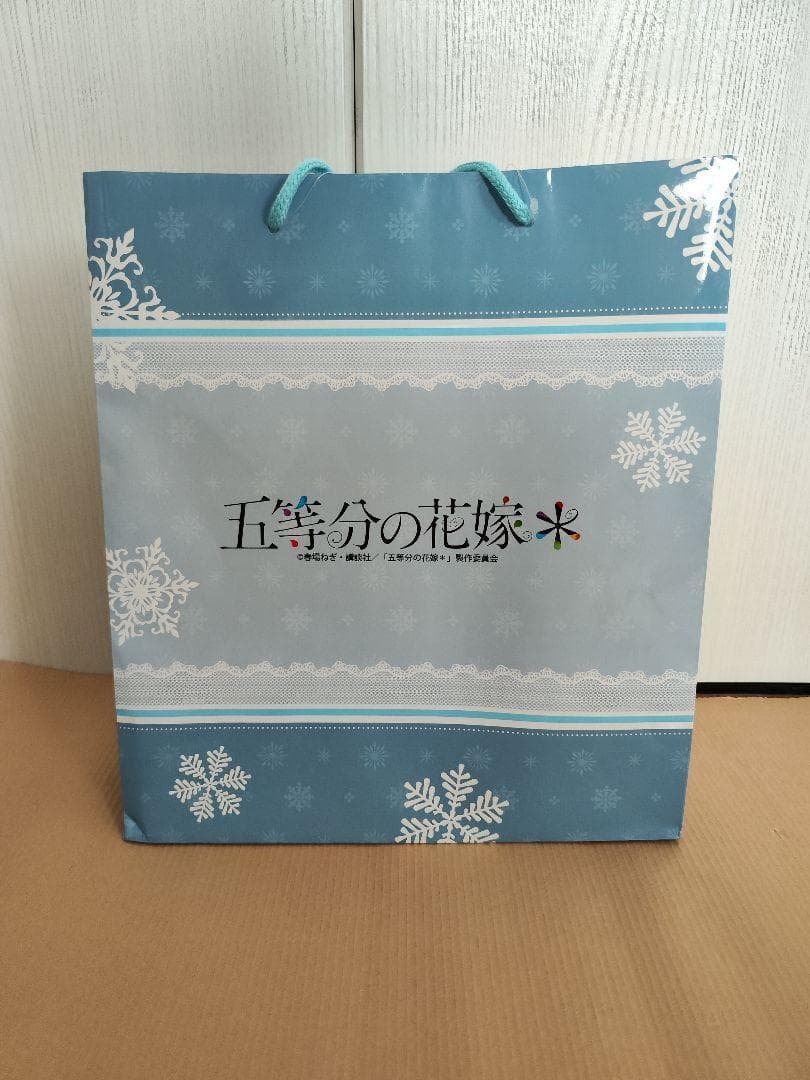 【新品未開封】抜き取りなし 推し袋 ドンキ 五等分の花嫁 三玖