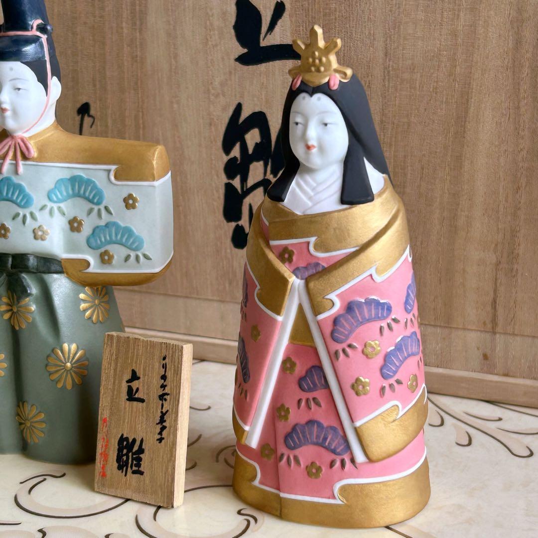 ノリタケ　雛人形　立ち雛　乃りたけ　ひな祭り　雛祭り　陶器製　桐箱付　銘札付き