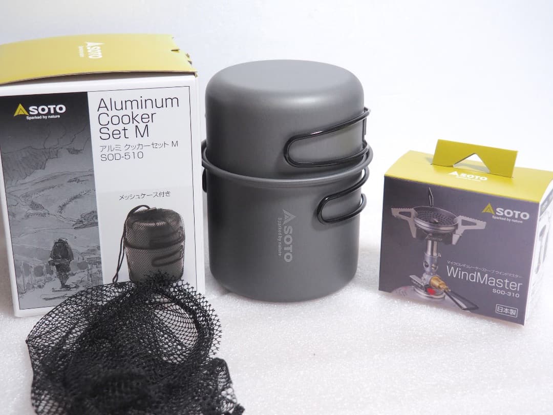 SOTO アルミクッカー M / WindMaster SOD-310 セット