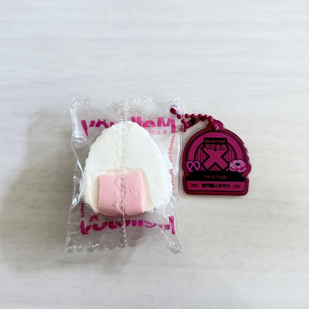 【再販なし】メロジョイ mellojoy ちびっこシリーズ おにぎり