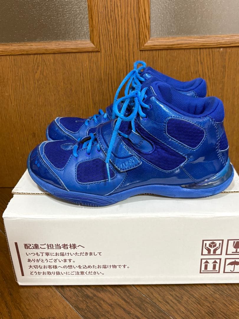 ryka 23.5cm 青のハイカットシューズ