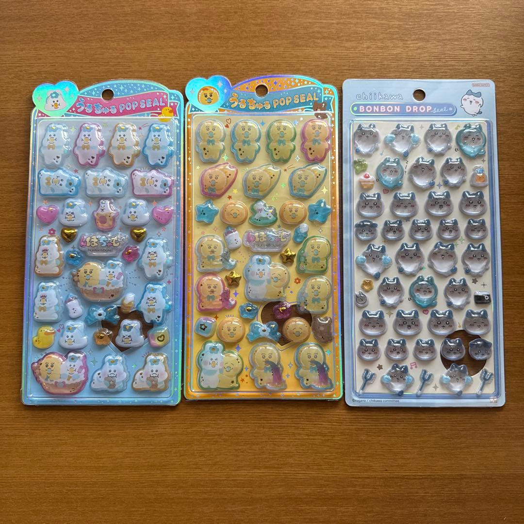 正規品★BONBON DROP うるちゅるPOP SEAL 7点セット