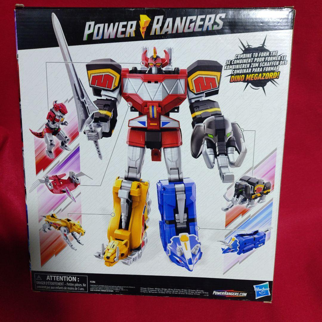 パワーレンジャー　ハズブロ版　ダイノメガゾード　大獣神　戦隊　合体