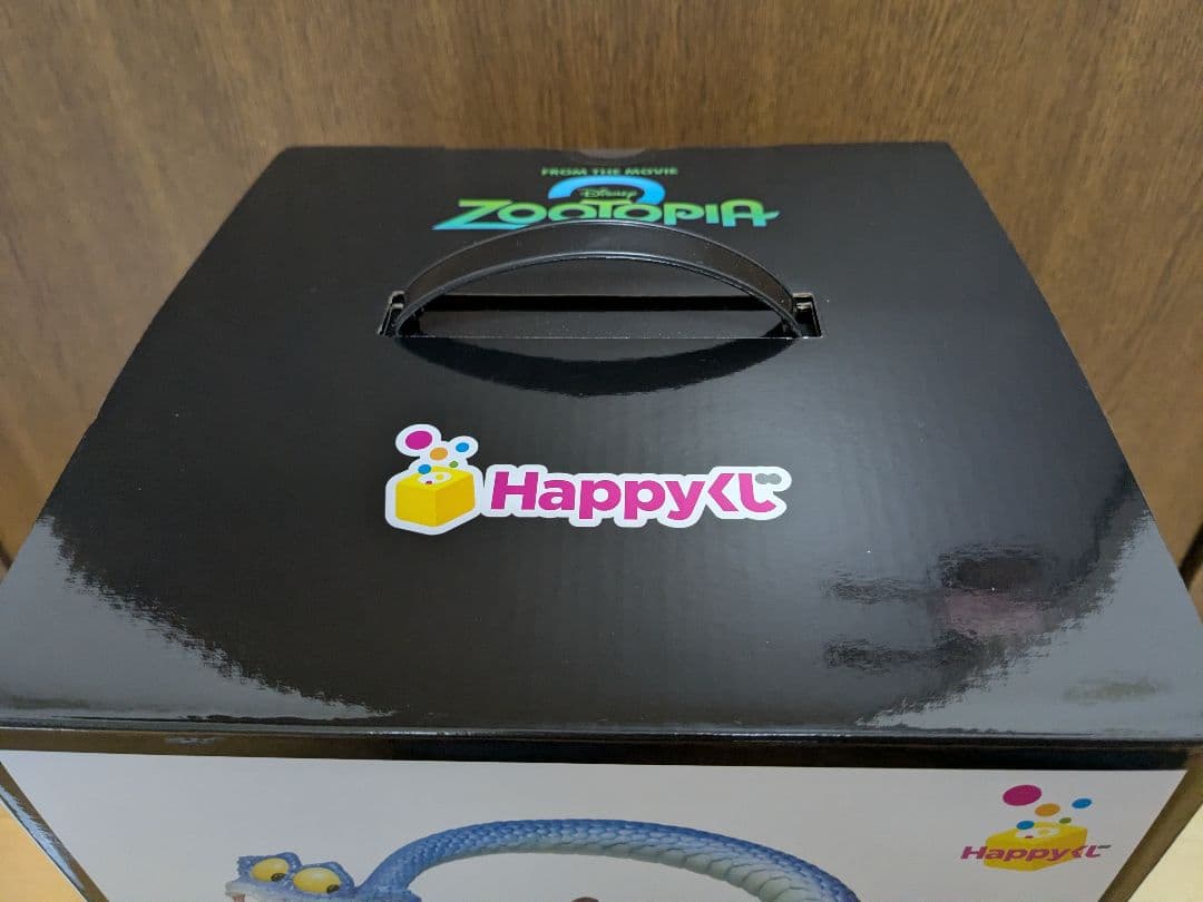 ズートピア2ハッピーくじ　A賞　ポスターフィギュア