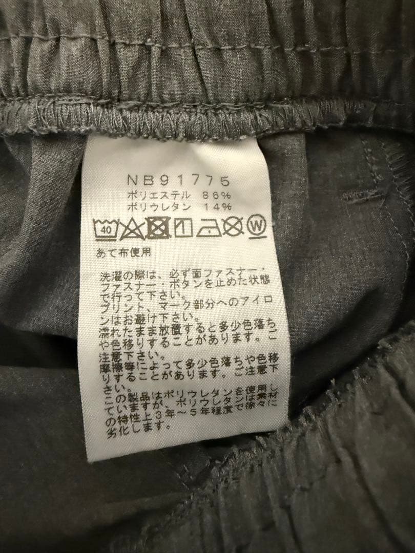 上下セット ノースフェイス サミットシリーズ ドライドットクルー NT12324
