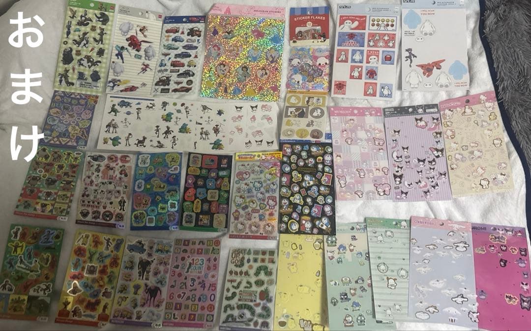 シール 150以上　サンリオ まとめ売り ボンボンドロップシール 大量　引退品