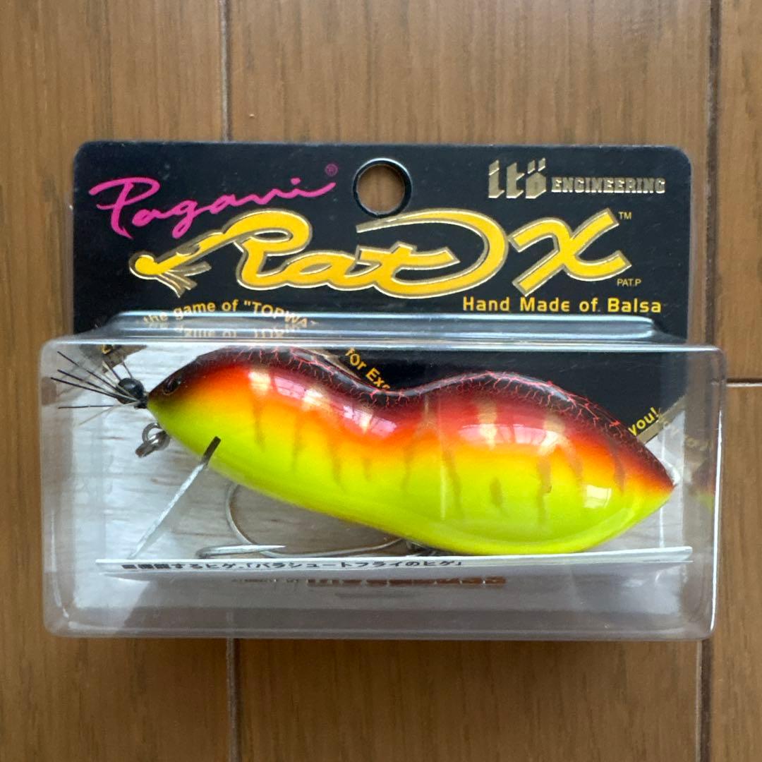 Megabass メガバス　Rat Xセット①