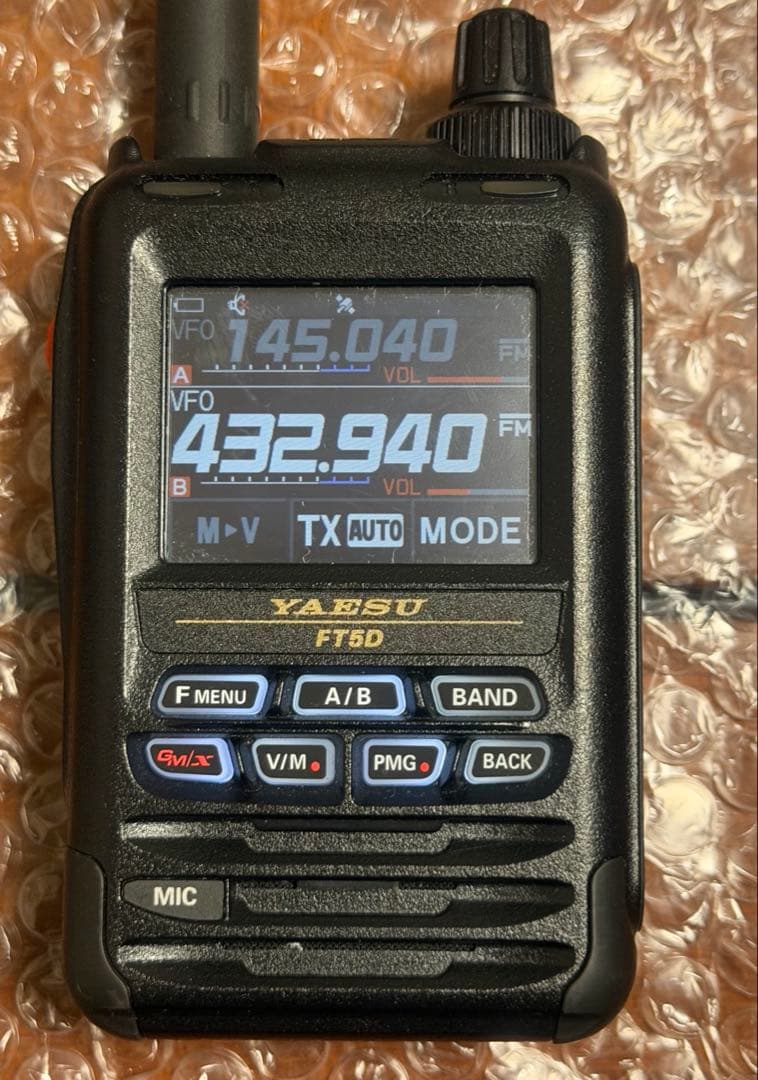 YAESU FT5D デュアルバンドトランシーバー 中古 セット売り