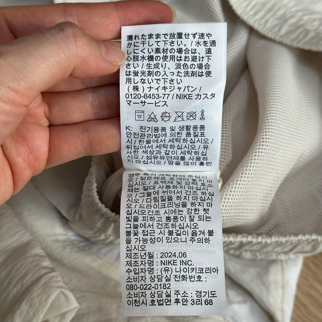 NIKE スポーツウェア エッセンシャルウーブンパンツ ホワイト L レディース