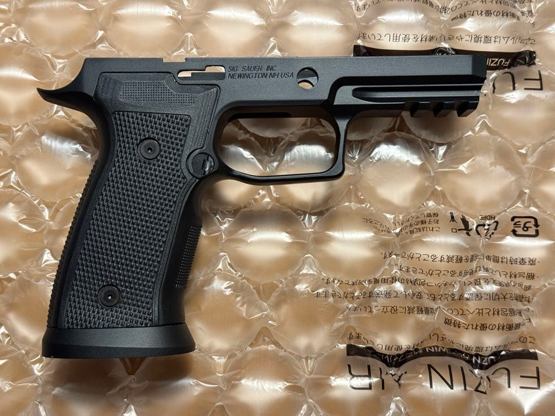 FCW P320 AXG プラフレームキット ブラック グリップ ロアフレーム