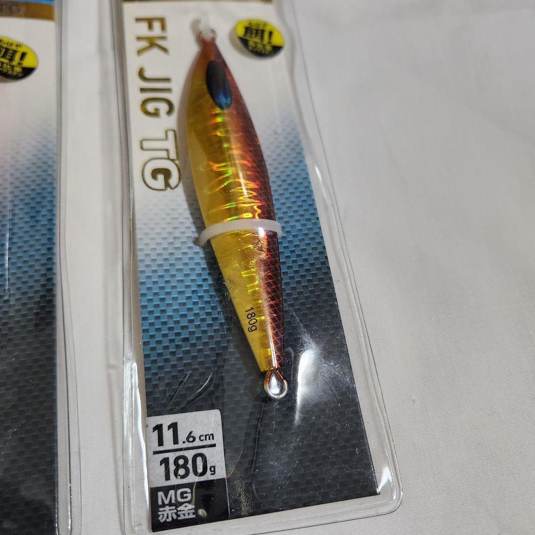 ダイワ FK JIG TG 3点セット 130g 150g 180g