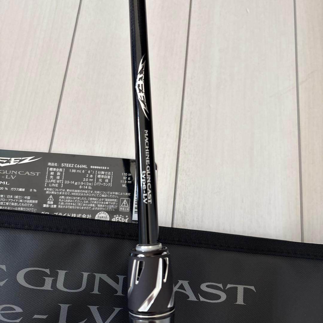 スティーズ C66ML MACHINEGUNCAST TYPE-LV 美品