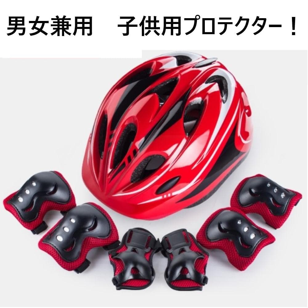 【安心取引】スケートボード　国旗