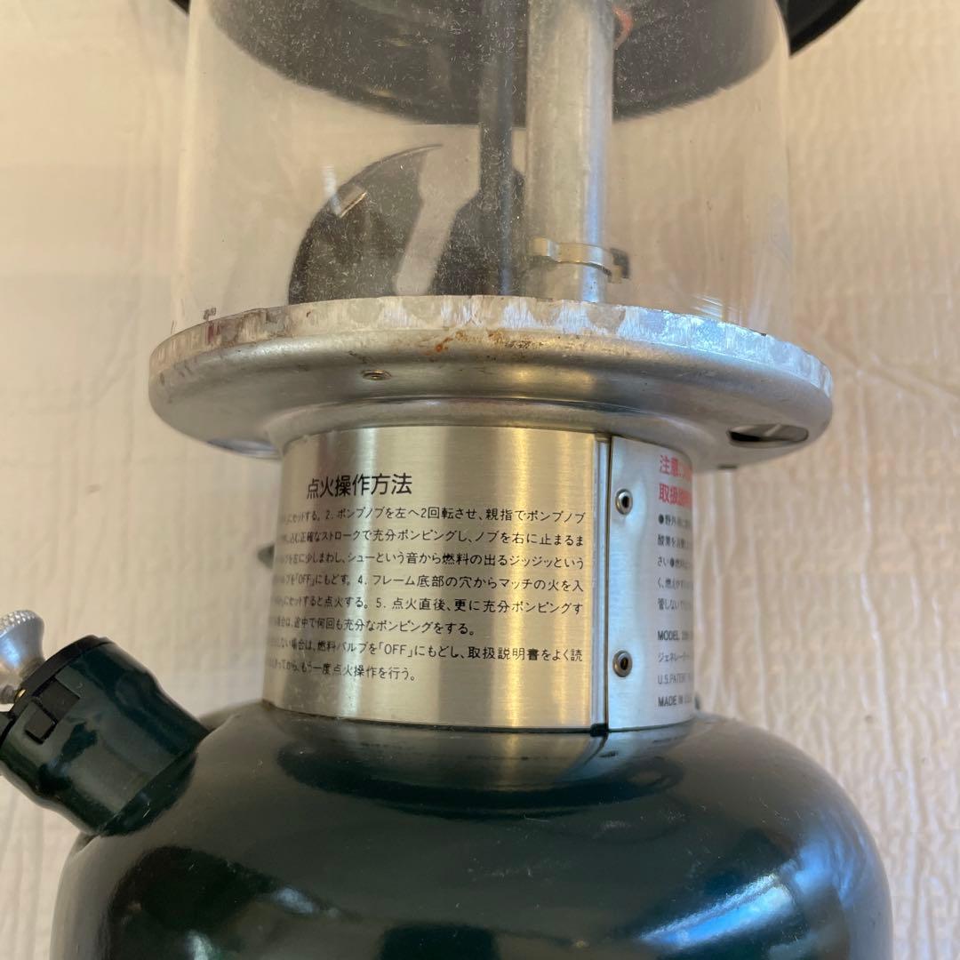 Coleman ガソリンランタン522 582