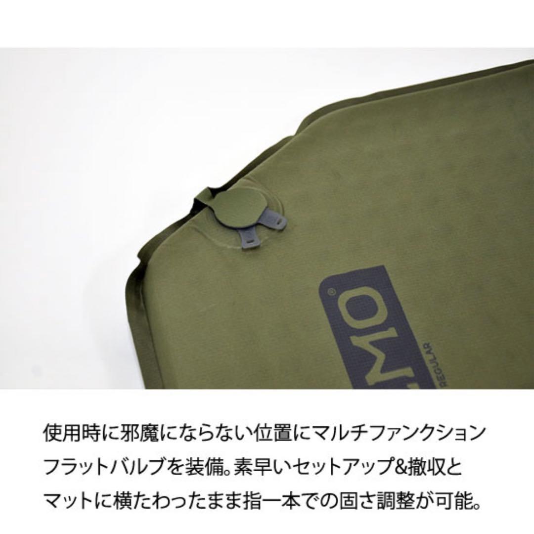 ニーモイクイップメント オーラ ショートマミー NM-OR-SM ORA