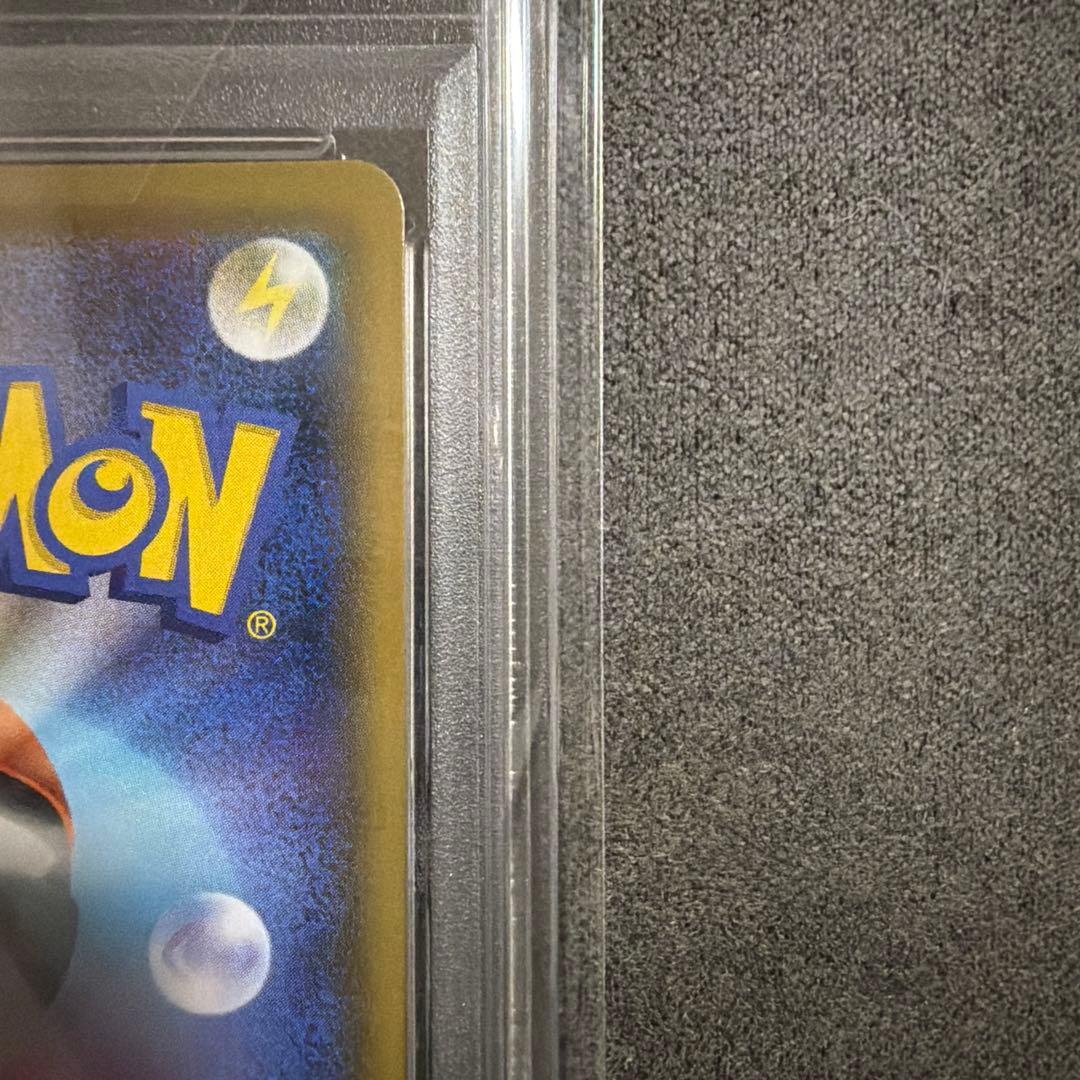 PSA10 ポケモンカード レッドの挑戦