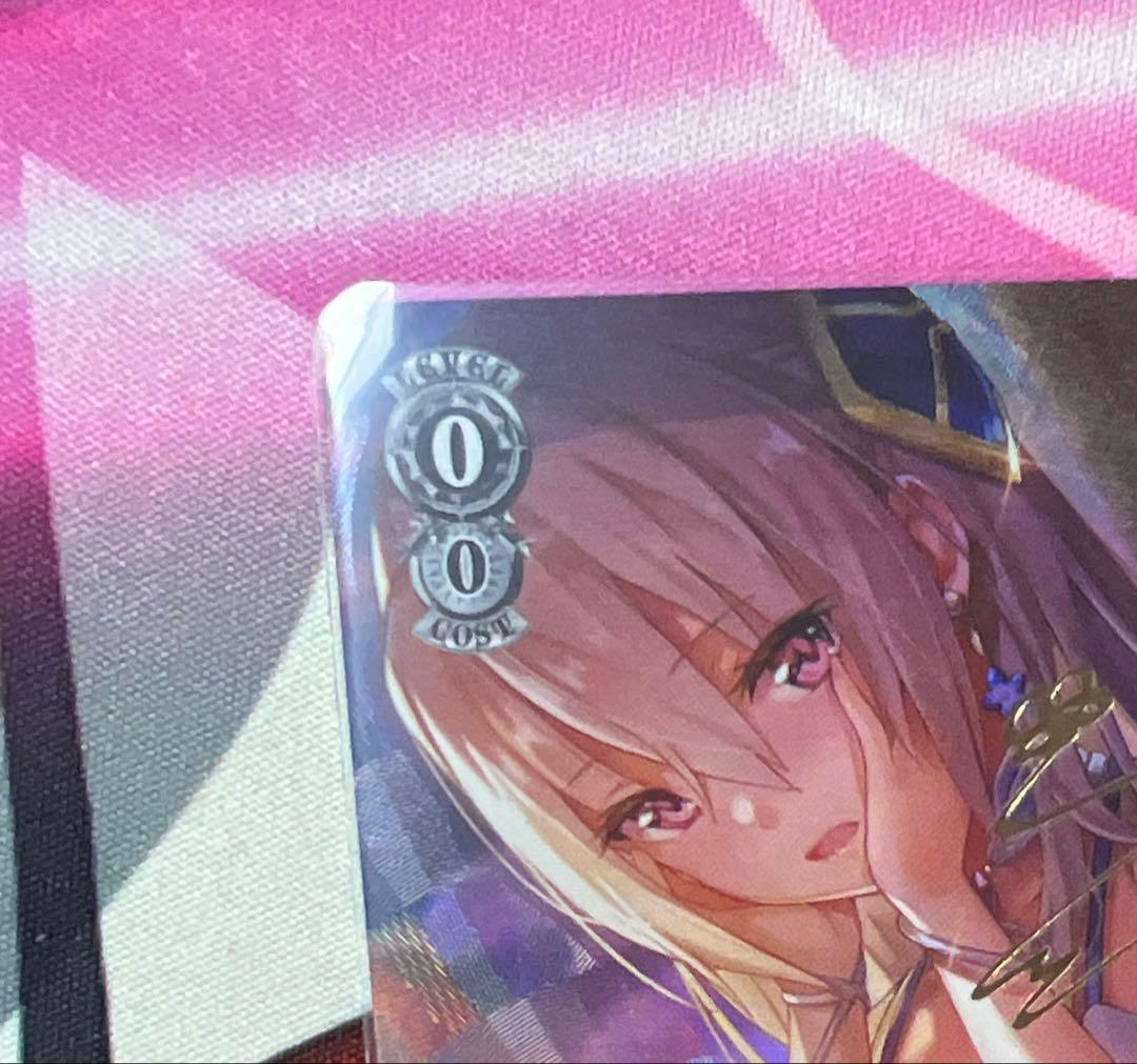 ヴァイスシュヴァルツ　key サイン