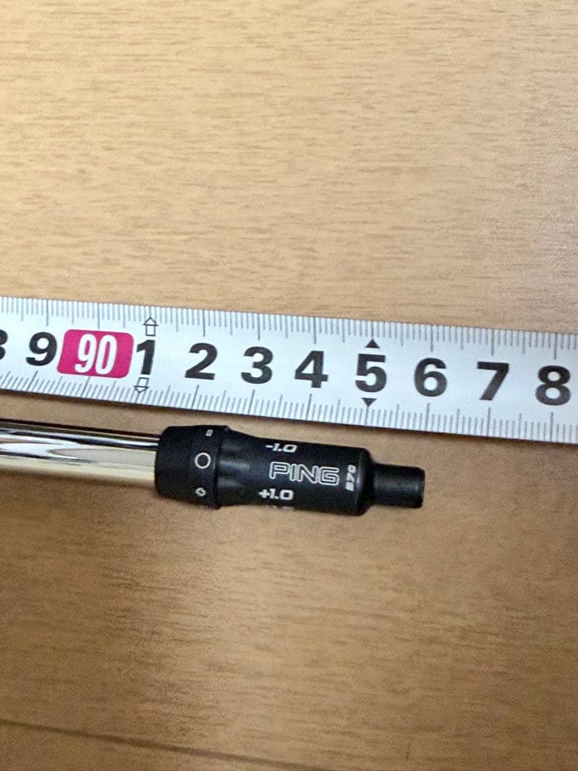N.S.PRO 750GH NEO S 6U用 PINGスリーブ