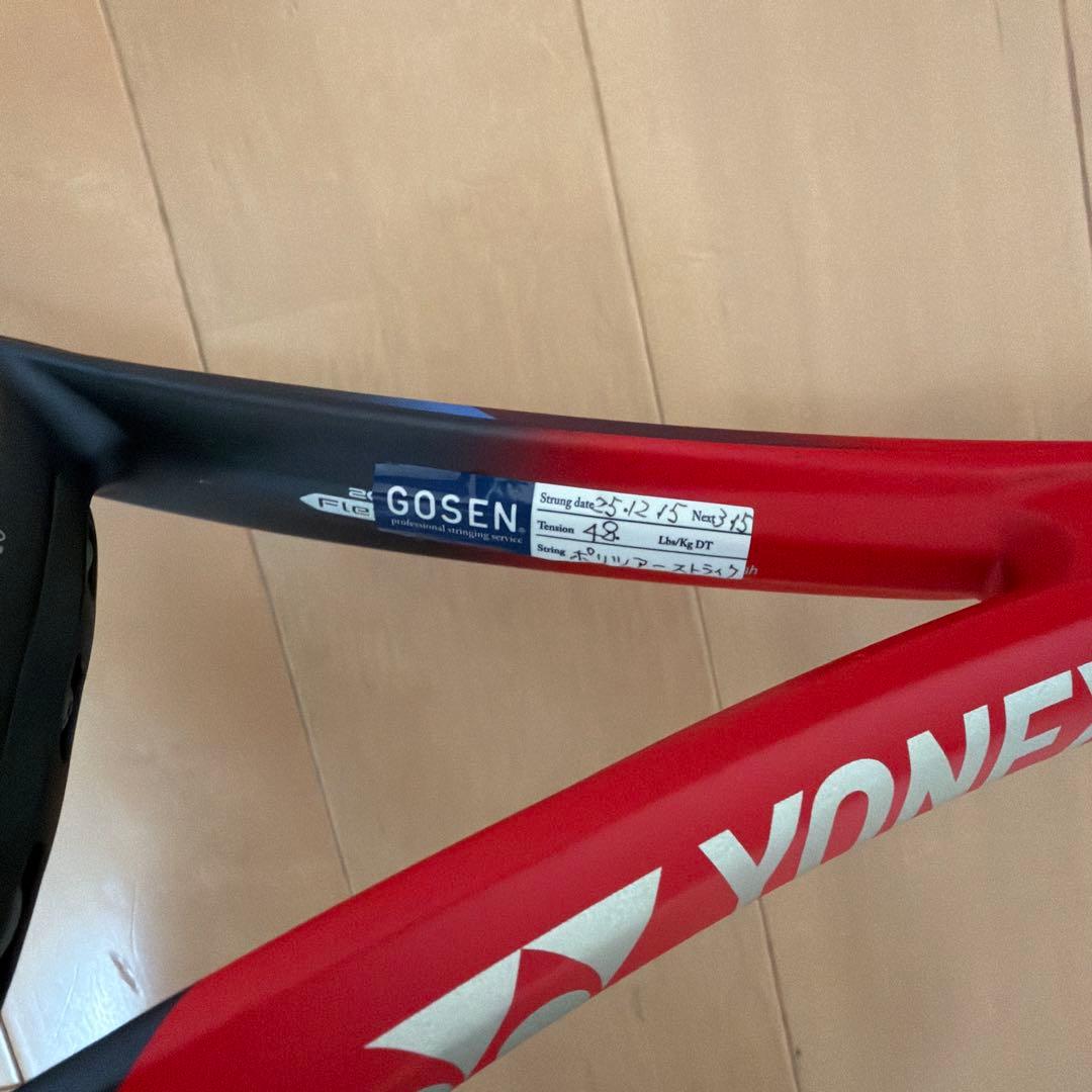 YONEX VCORE 100 テニスラケット G2