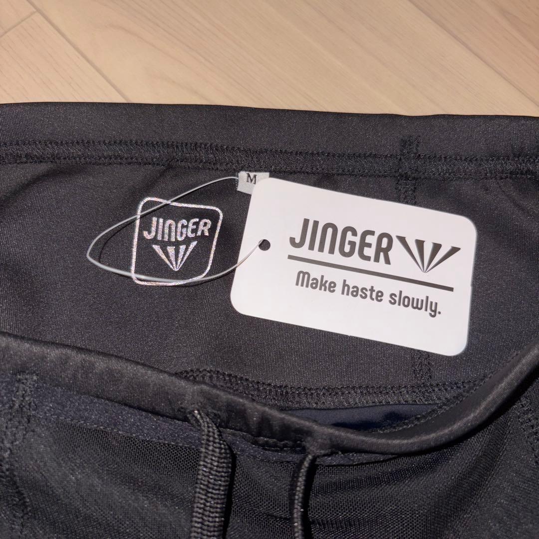 未使用JINGERジンガーマルチポケット付きスカート