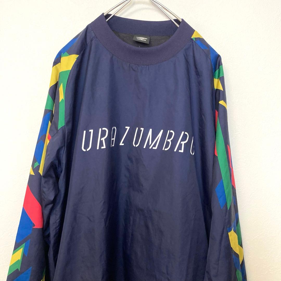 アンブロ　UMBRO ピステ　プルオーバー　袖マルチカラー