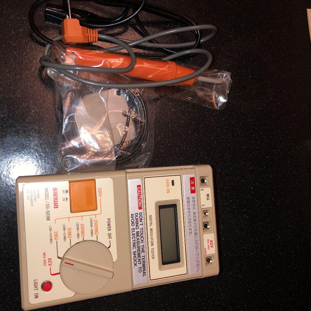 Sanwa DG-501M テスター