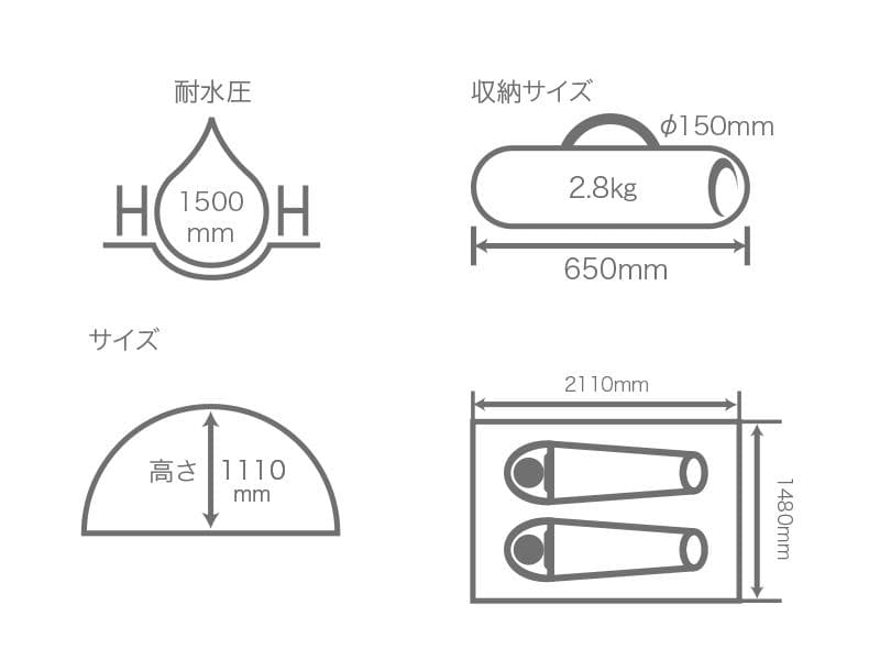 DOD（ディーオーディー）ワンタッチテント T2-29　オレンジ/グレー