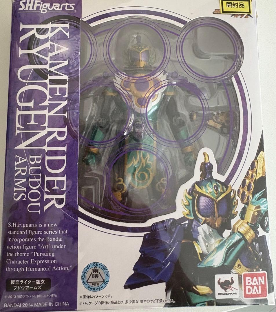 s.h.figuarts 仮面ライダー　5点セット