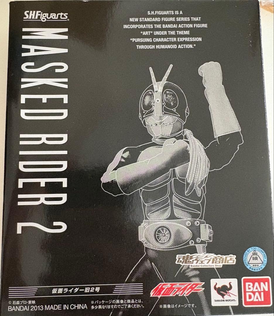 s.h.figuarts 仮面ライダー　5点セット