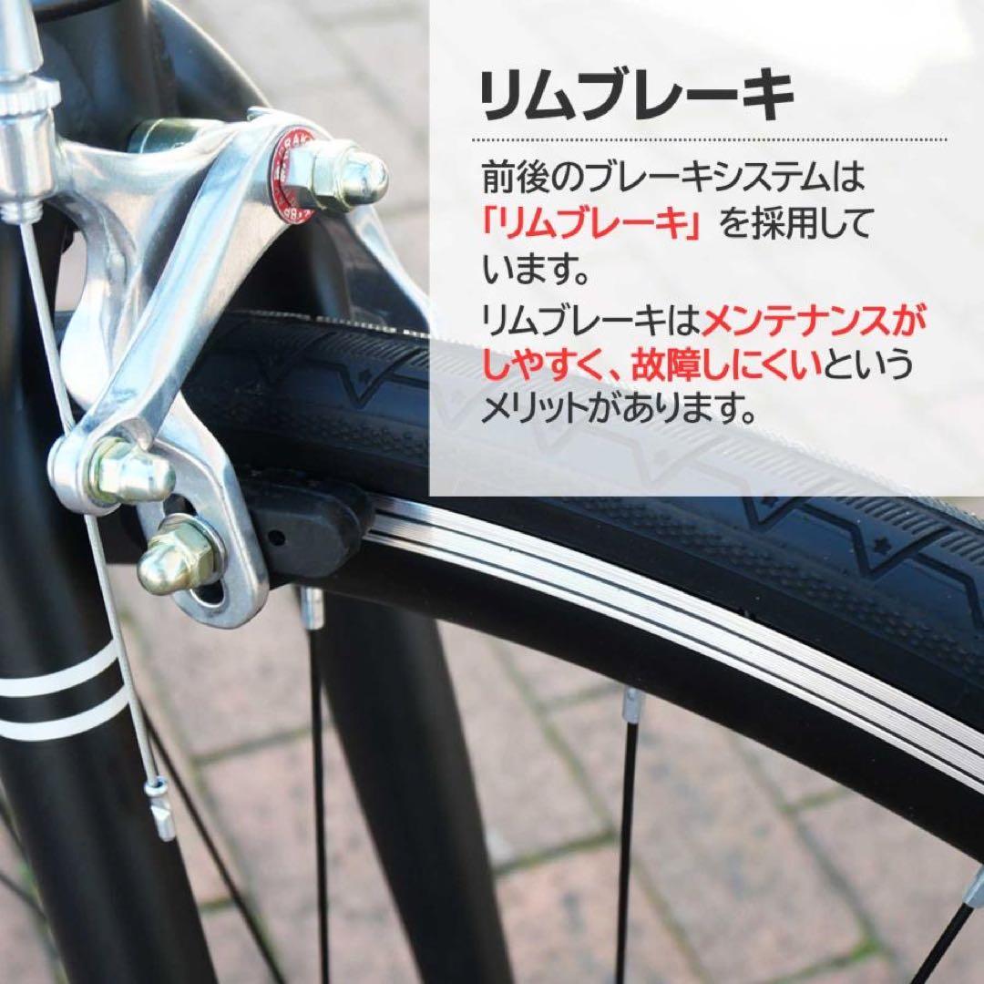 クロスバイク シマノ製 21段変速 ライト 自転車 グレー