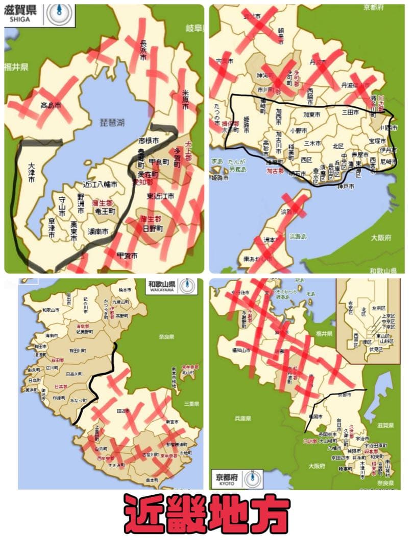 電動自転車 YAMAHA PAS Natura シルバー　61⚫️