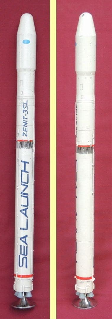 ゼニット ロケット シーローンチ 模型 ZENIT 宇宙 NASA JAXA