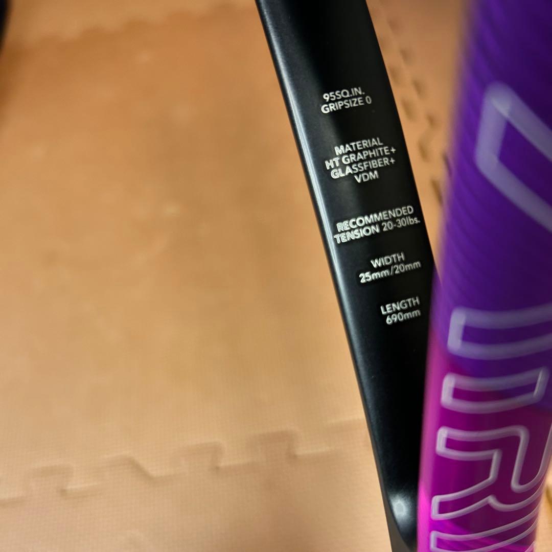 YONEX テニスラケット 3本セット
