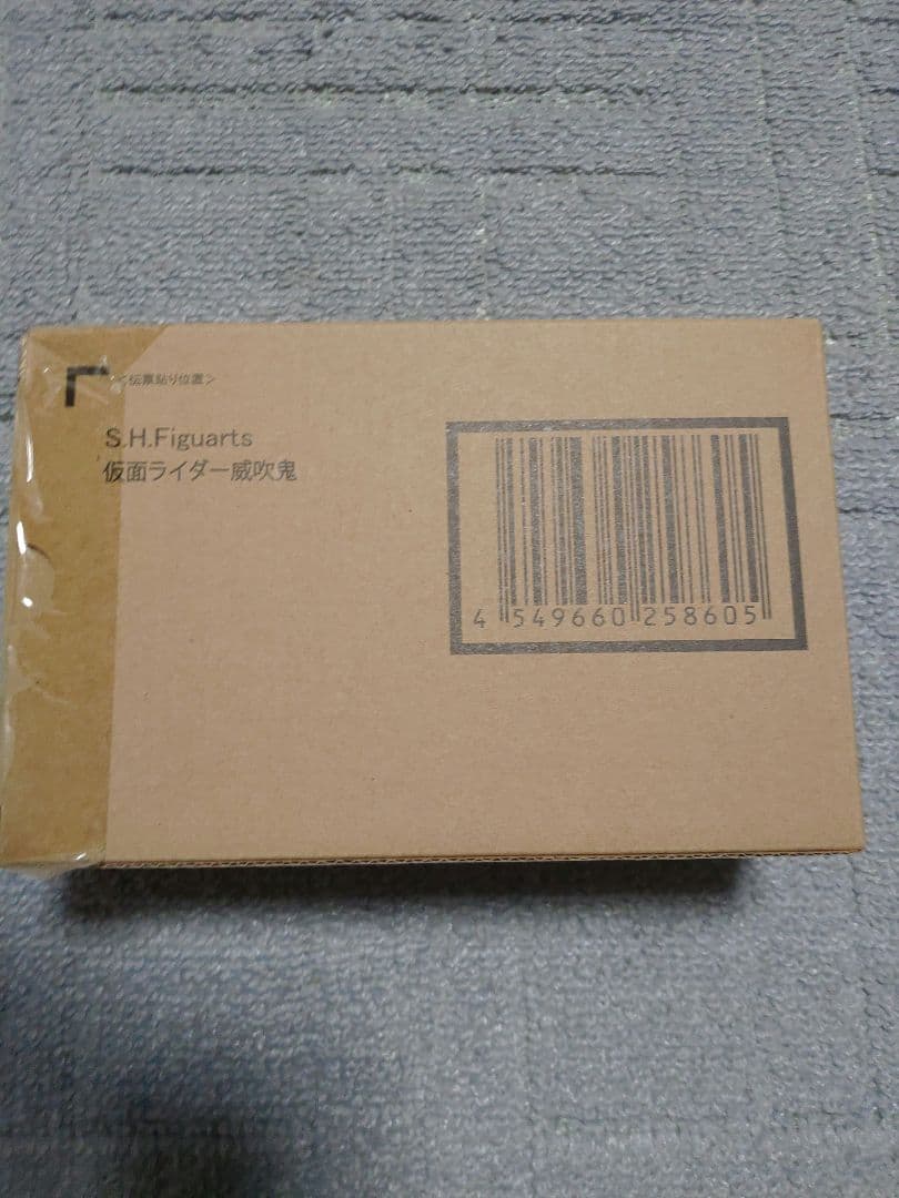 S.H.Figuarts（真骨彫製法）仮面ライダー威吹鬼　轟鬼　斬鬼　3点セット