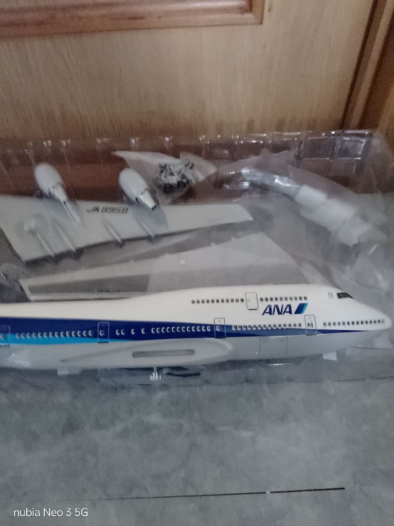 6/11着 ※ジャンク/ANA 747 1/150 スケール